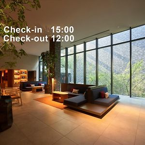 Mitsui Garden Hotel Kyoto Sanjo Premier